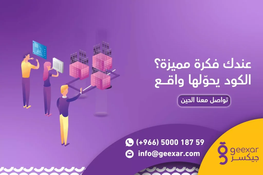 AnyConv.com  شركة تصميم تطبيقات