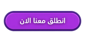 تصميم موقع مثل بوكينج Booking لحجز الفنادق وتذاكر الطيران تصميم موقع مثل بوكينج