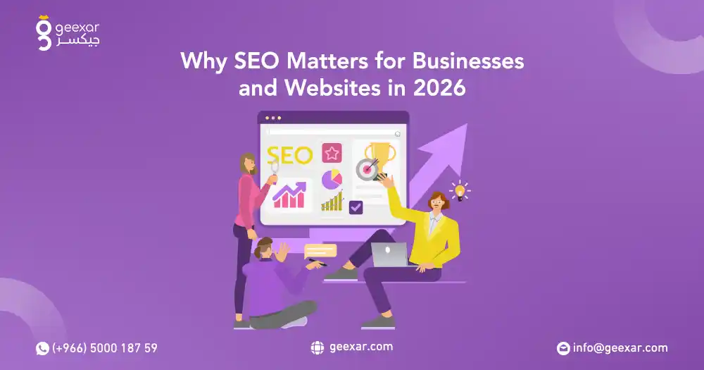Why SEO Is Essential for Businesses