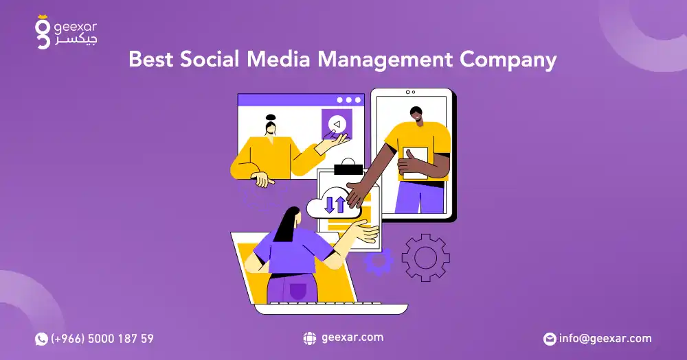 Best Social Media Management Company